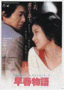 欧美影苑LOGO